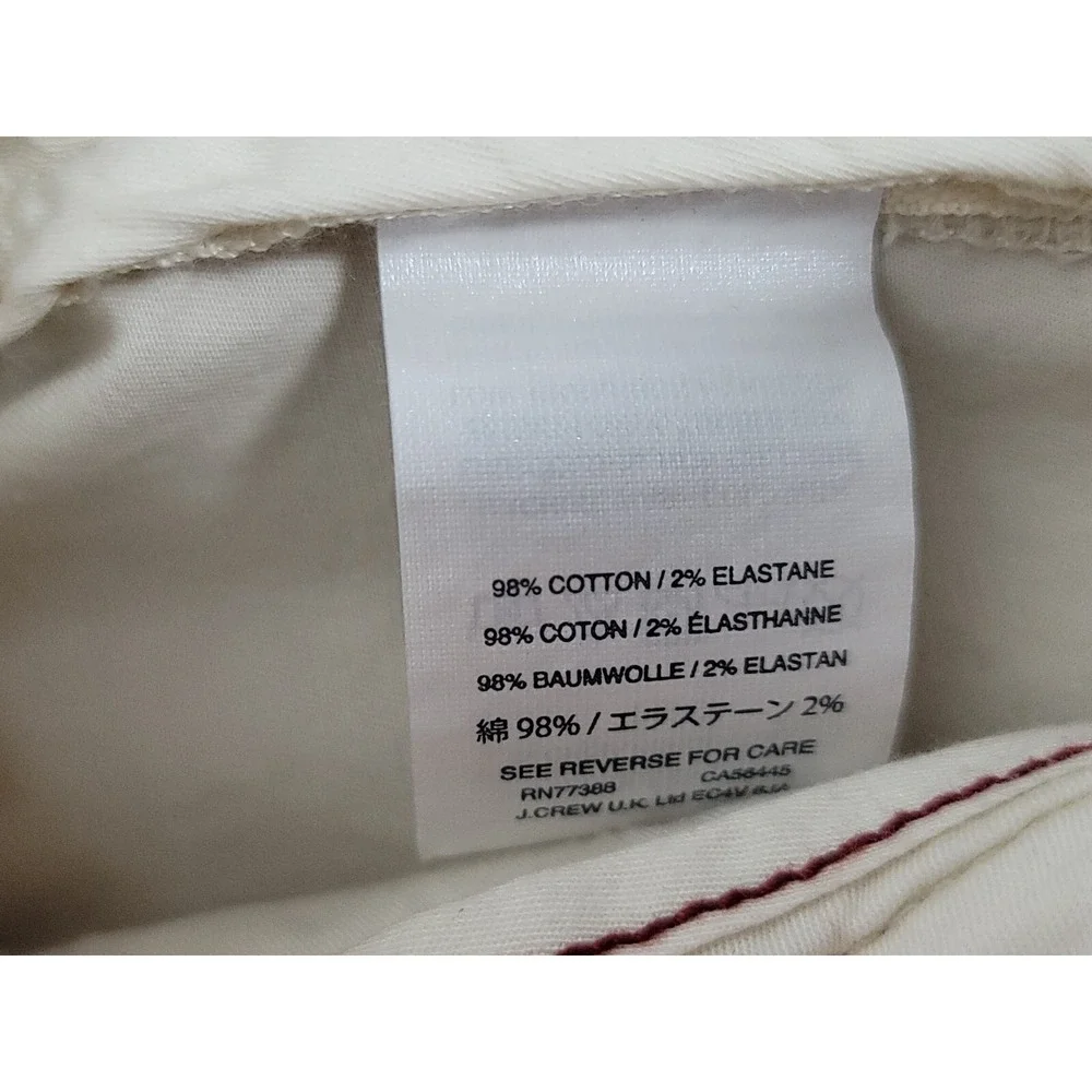 J. Crew Pants Mens 30X30 Light Cream 484 Slim Tech Performance Stretch Golf NEW